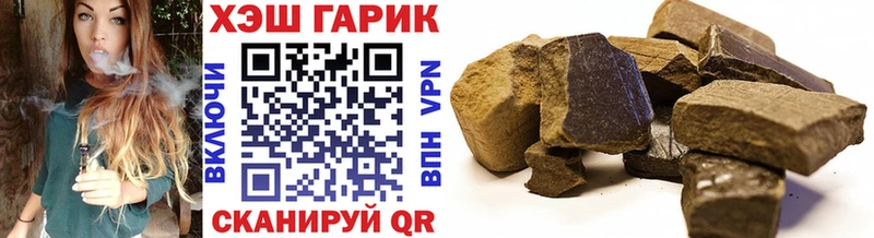 Где найти наркотики Белинский COCAIN  Марихуана  СК  Псилоцибиновые грибы  МЕФ  ГАШ 