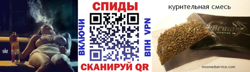 Бутират жидкий экстази  купить наркотик  Белинский 