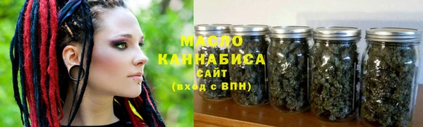 дживик Балахна