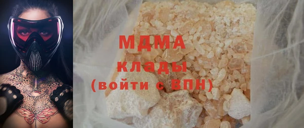 мефедрон Баксан