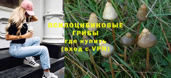 мефедрон Баксан