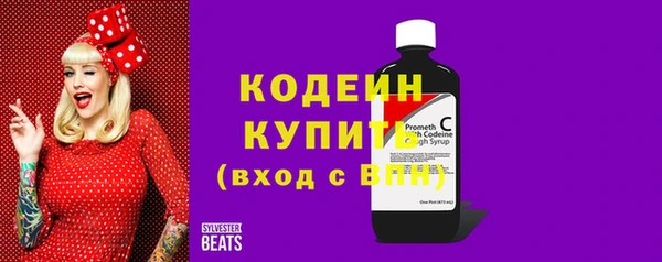 сатива Балабаново