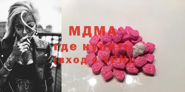 сатива Балабаново