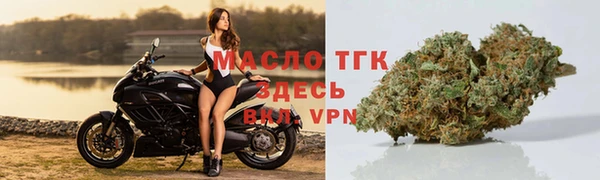 мефедрон Баксан