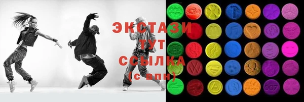 дживик Балахна