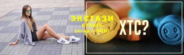 мескалин Янаул