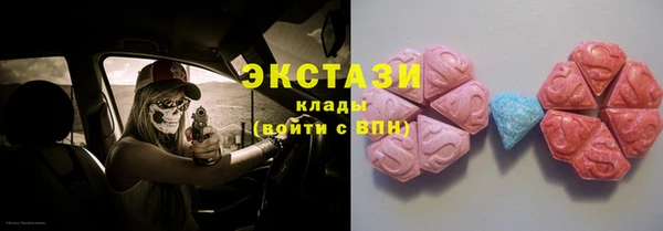 мефедрон Баксан