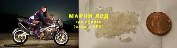 сатива Балабаново