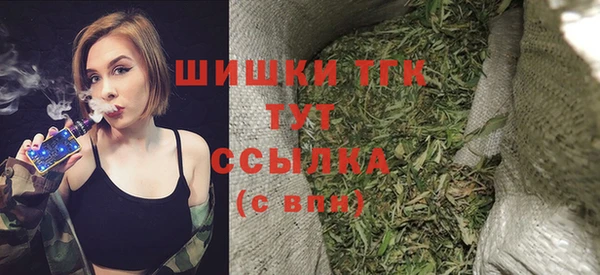 мефедрон Баксан