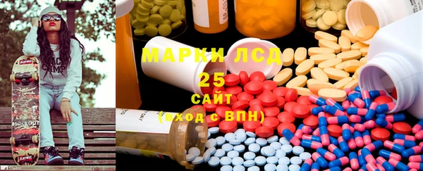 мефедрон Баксан