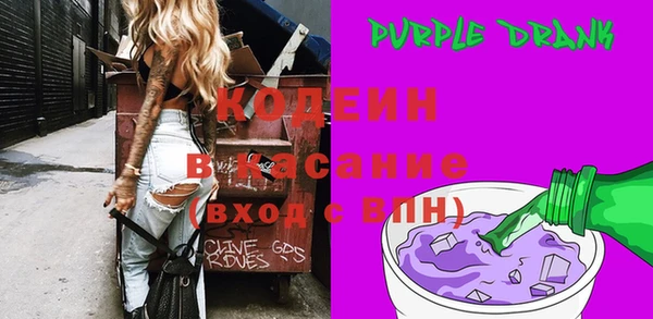 сатива Балабаново