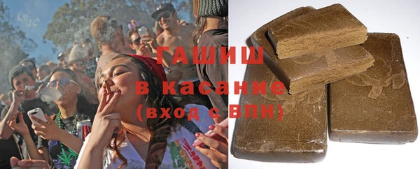 дживик Балахна