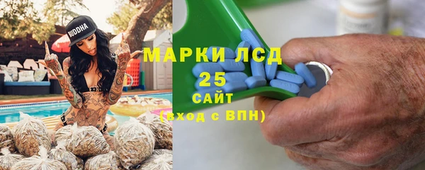 сатива Балабаново