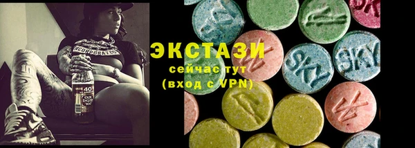 мефедрон Баксан