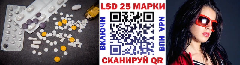 MEGA ТОР  Белинский  ЛСД экстази кислота 
