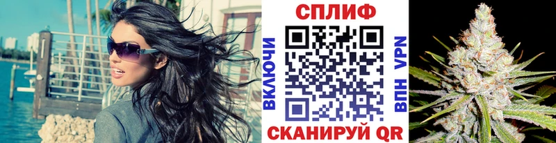Бошки Шишки марихуана  Белинский 